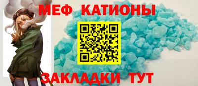 бошки Изобильный