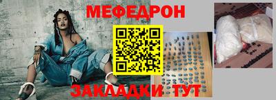 COCAINE Ирбит