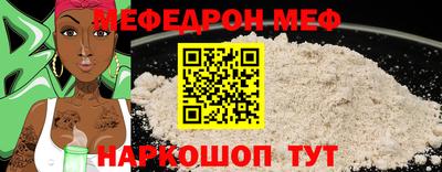 героин Заволжье