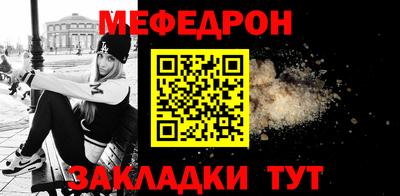 героин Заволжье