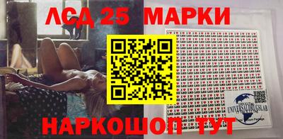 мдпв Ипатово