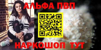 героин Заволжье