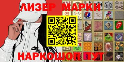 героин Заволжье