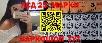 героин Заволжье