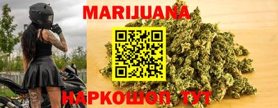 бошки Изобильный