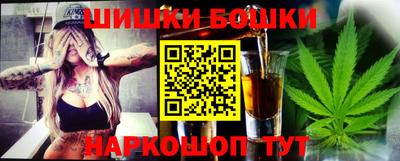 COCAINE Ирбит