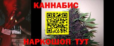 мяу мяу кристалл Заводоуковск