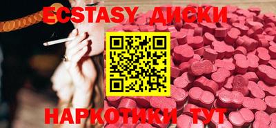 мдпв Ипатово