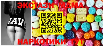 бошки Изобильный
