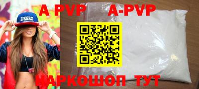 COCAINE Ирбит