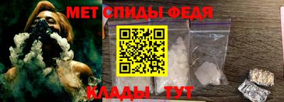 бошки Изобильный