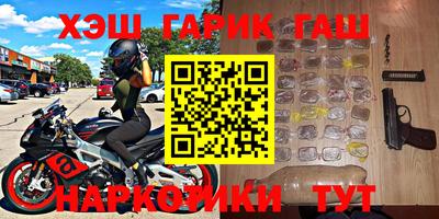 COCAINE Ирбит