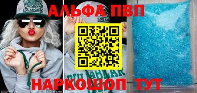 мдпв Ипатово