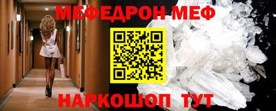 героин Заволжье