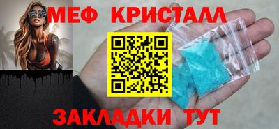 героин Заволжье