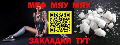 героин Заволжье