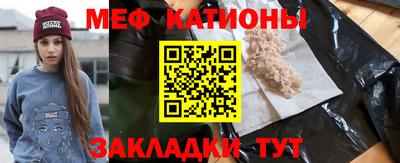 героин Заволжье