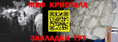 бошки Изобильный