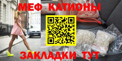 COCAINE Ирбит