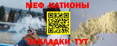 бошки Изобильный